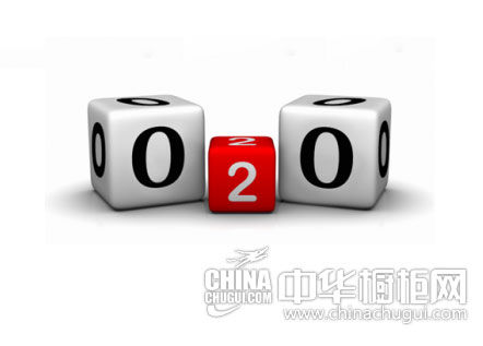 橱柜电商020是块“热豆腐” 线上线下结合“爽口好食”