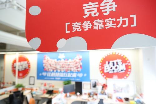 天猫超市618超级现金券狂领7天 今年天猫618期间,天猫预算将不设上限.jpg