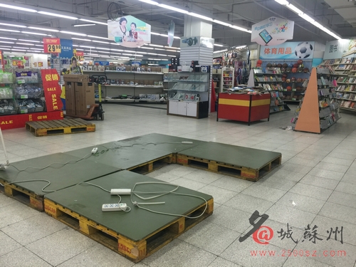 开了十多年的华润万家苏美店要关门了？真相在这