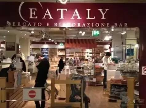 这家靠给人做饭的超市居然能年入25亿 排队排到爆