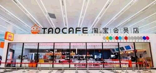 再来看看无人零售店有多火爆: